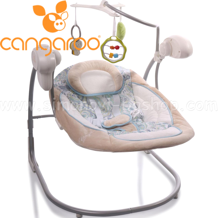 Cangaroo Бебешка люлка Yoyo Beige Cangaroo Бебешка люлка Yoyo Beige