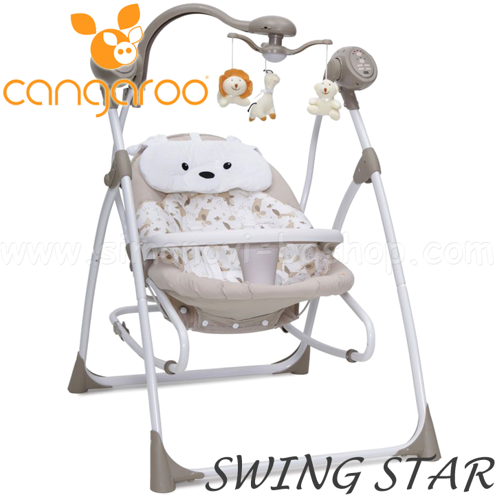 Cangaroo    Swing Star Beige