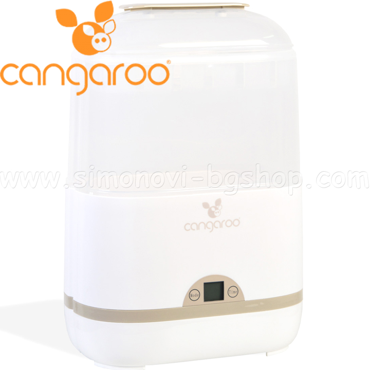 Cangaroo Електрически парен стерилизатор Crystal Khaki Cangaroo Електрически парен стерилизатор Crystal Khaki