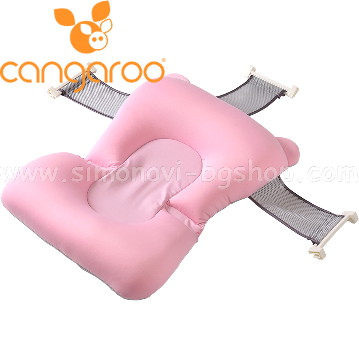 Cangaroo Подложка за вана Fisher Pink Cangaroo Подложка за вана Fisher Pink