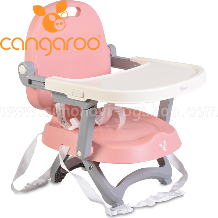 Cangaroo Повдигащо столче за хранене Papaya Pink Cangaroo Повдигащо столче за хранене Papaya Pink