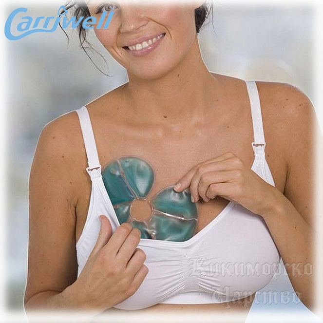 Breast Soothers - Carriwell