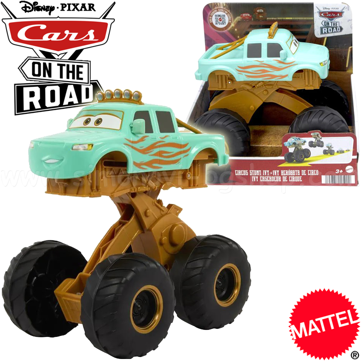 * Cars Disney On The Road  HMD76