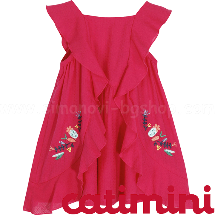 Catimini      3-36 CL31033