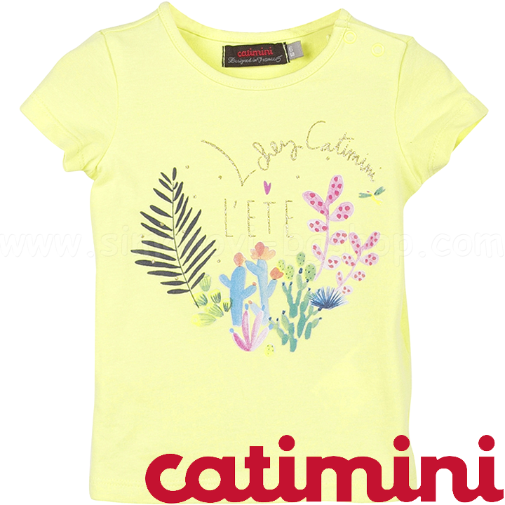 Catimini Детска тениска с къс ръкав за момче в жълто 3-3г CL10193 Catimini Детска тениска с къс ръкав за момче в жълто 3-3г CL10193