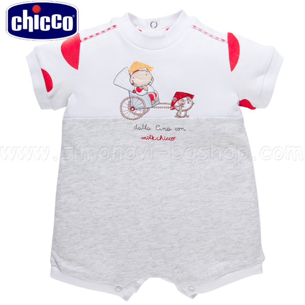 chicco baby clothes