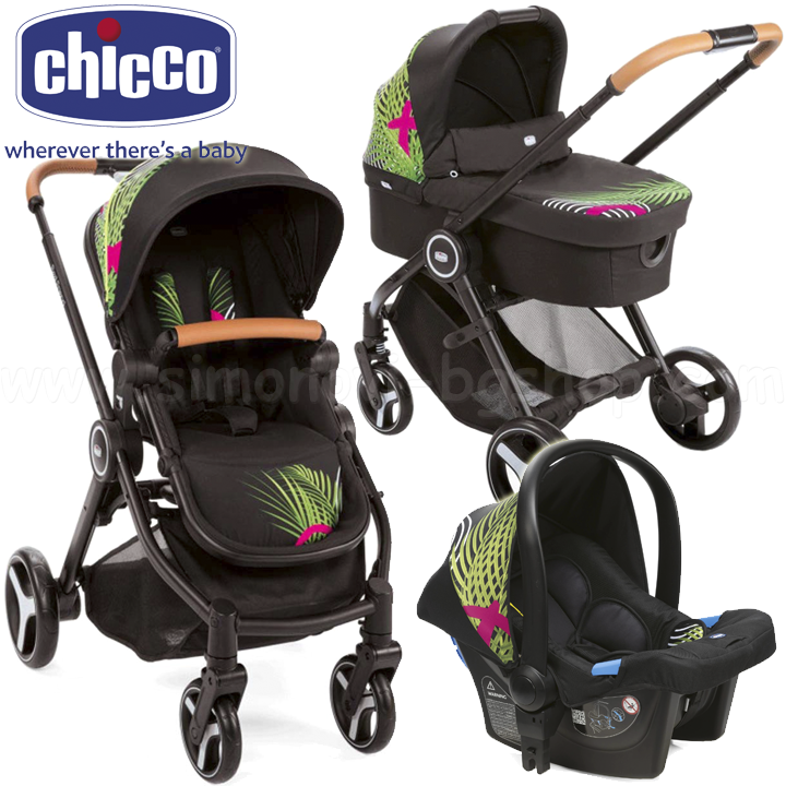 * Chicco Baby Stroller 3 in 1 TRIO BEST FRIEND Optical JungleJ0106