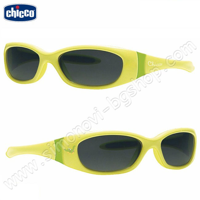   Chicco 5836.1 Neptun Yellow