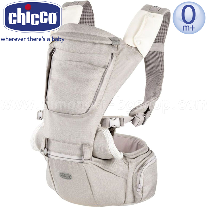 *Chicco   31 Hipseat Beige J0606.1