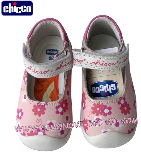 ** Chicco -  CALZATURA Pink