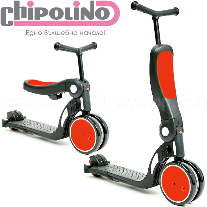 * 2020 Chipolino All Ride 4 in 1 Scooter Red pentru copii