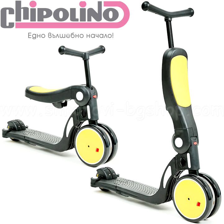 * 2020 Chipolino All Ride 4 in 1 Scooter Yellow pentru copii