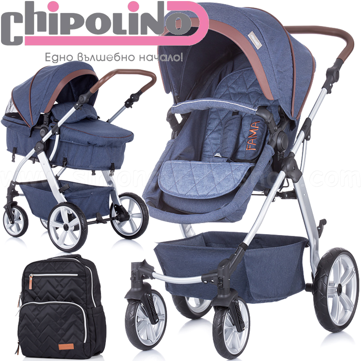 *2020 Chipolino Комбинирана количка Fama/Фама Denim KKFA02003DE *2020 Chipolino Комбинирана количка Fama/Фама Denim KKFA02003DE