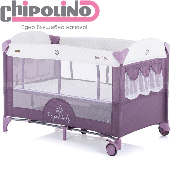 * 2020 Chipolino 2-level sleeping basket with Merida Orchid drop bar