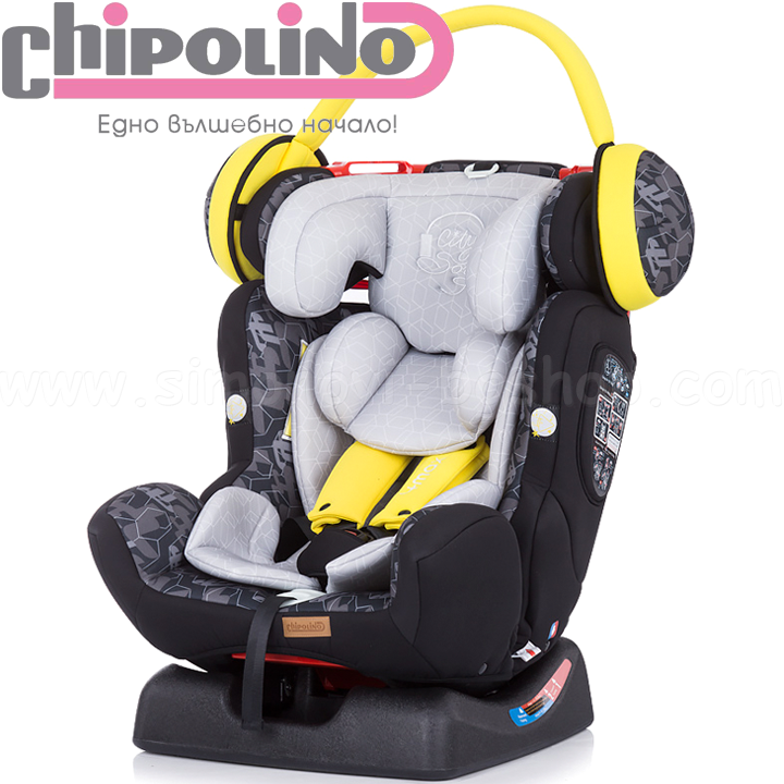 * Chipolino Car seat 4 Max (0-36kg.) Beige * Chipolino Car seat 4 Max (0-36kg.) Beige