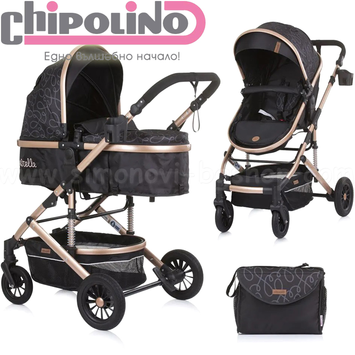 2023 Chipolino        KKES02301EB