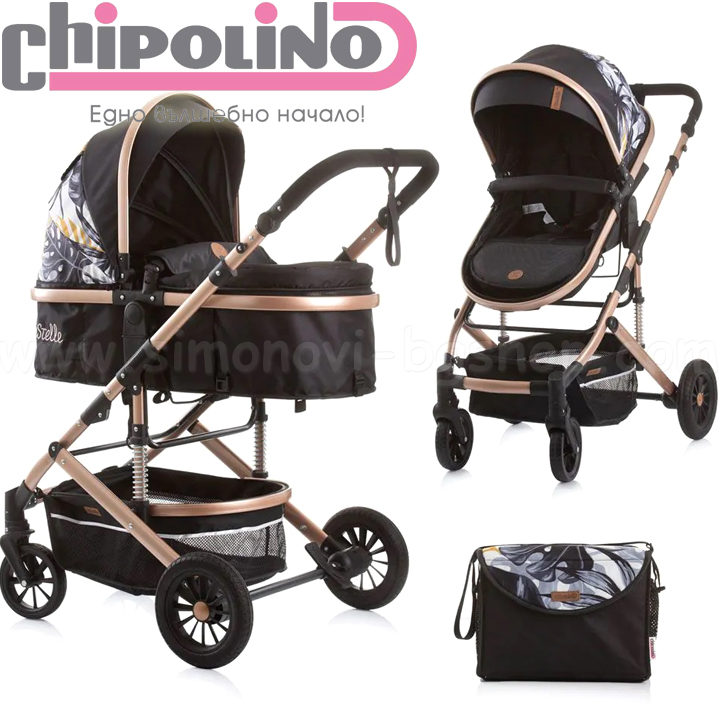 2023 Chipolino          KKES02302LE