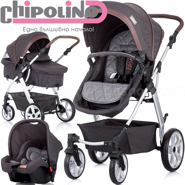 *2020 Chipolino Комбинирана количка 3в1 Fama/Фама Graphite KKFA02001GT *2020 Chipolino Комбинирана количка 3в1 Fama/Фама Graphite KKFA02001GT