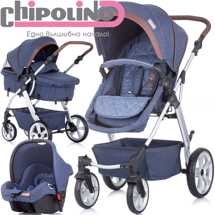 *2020 Chipolino Комбинирана количка 3в1 Fama/Фама Denim KKFA02003DE *2020 Chipolino Комбинирана количка 3в1 Fama/Фама Denim KKFA02003DE