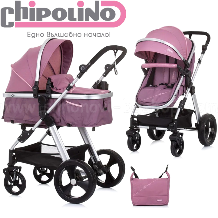 * 2023 Chipolino      "" Pink WaterKKHA02305RW