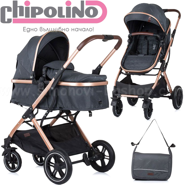 * Chipolino    ""  KKZAT02201AN