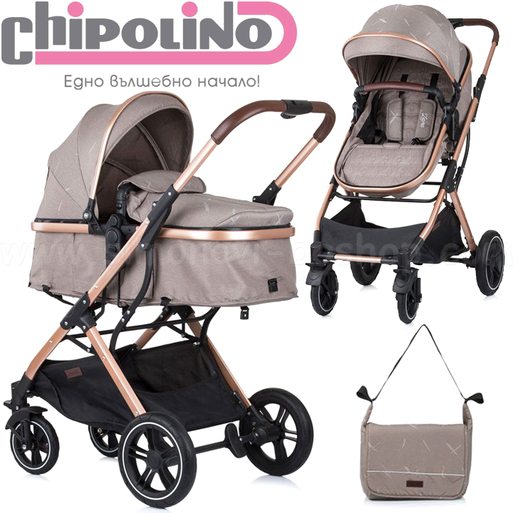 * Chipolino    "" KKZAT02203HU