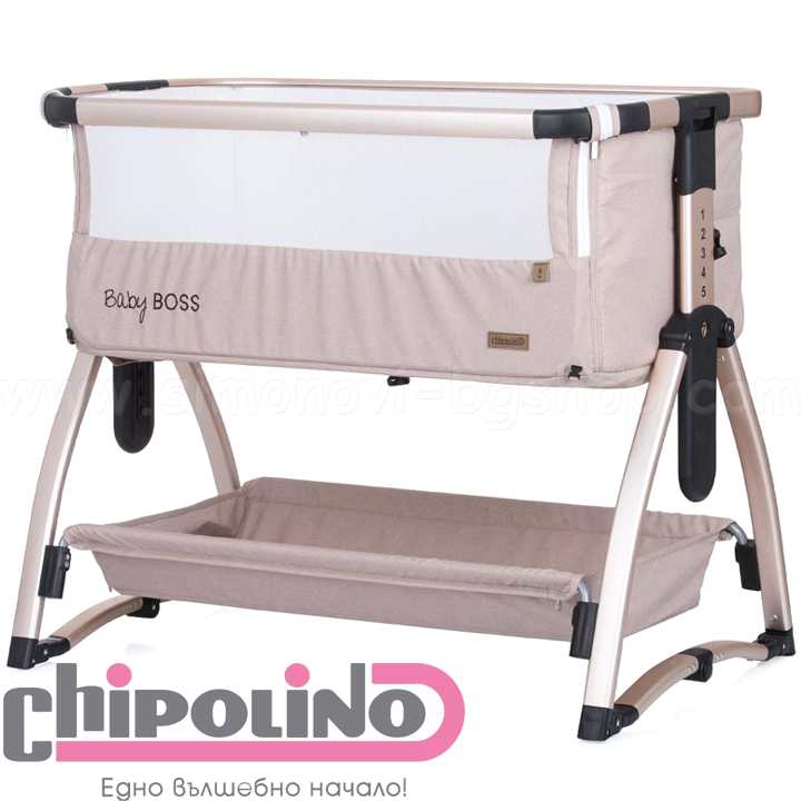 * 2022 Chipolino Bassinet "Baby Boss" HumusKOSBB02203HU