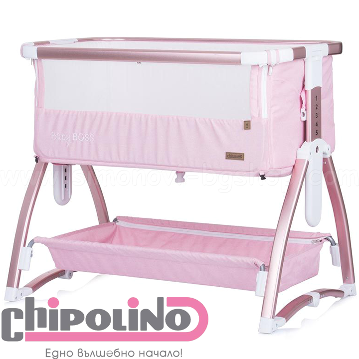 * 2022 Chipolino Bassinet "Baby Boss" PowderKOSBB02204BH