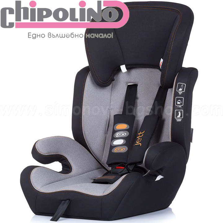 * 2022 Chipolino Car seat 9-36 kg. JET STKJ02203OR