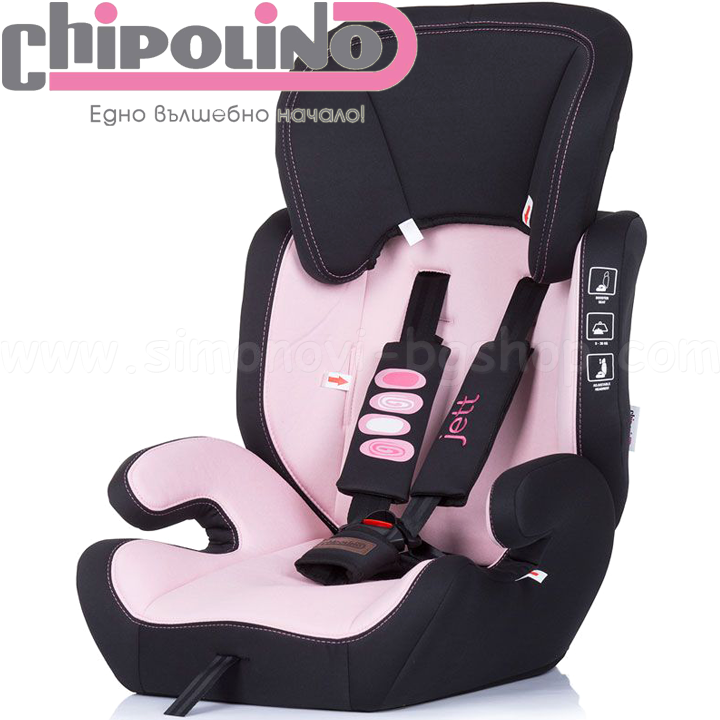 * 2022 Chipolino Car seat 9-36 kg. JET POWDER STKJ02204BH