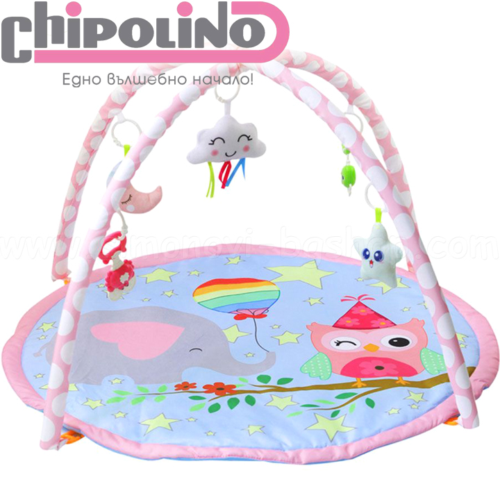 Chipolino    Owl PGS021010WD