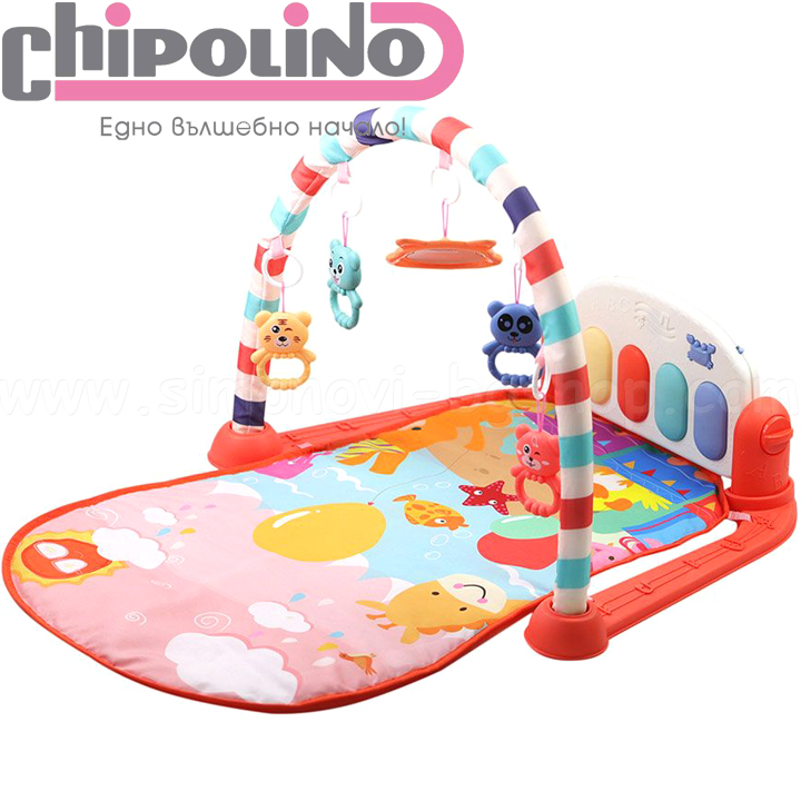 Chipolino   "  " PGS02110BTM