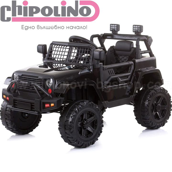 Chipolino   Safari Black ELJSAF02101BK