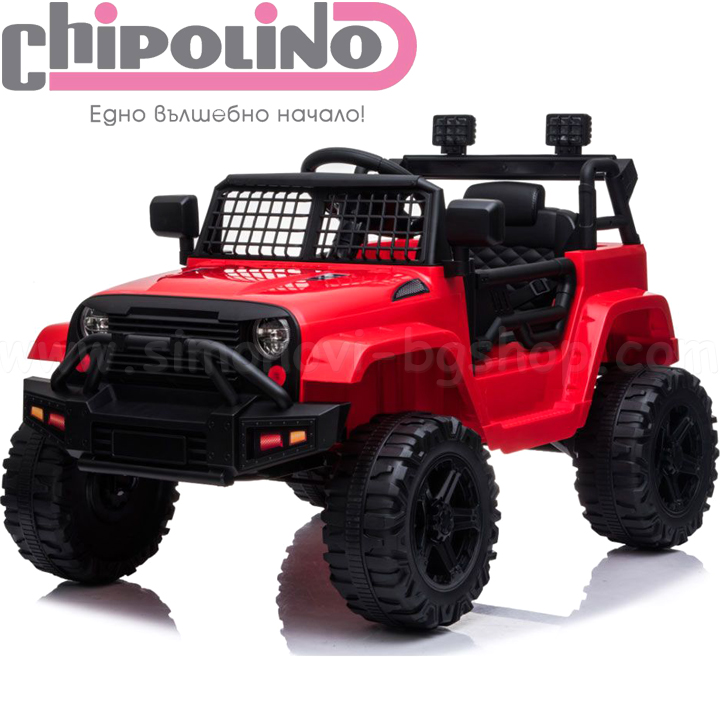 Chipolino   Safari Red ELJSAF02102RE