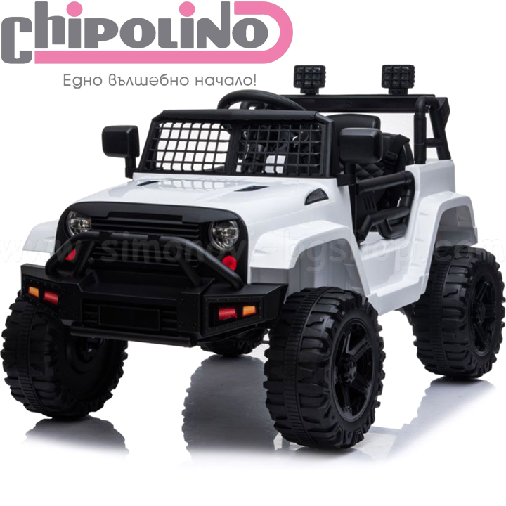 Chipolino   Safari White ELJSAF02103WH