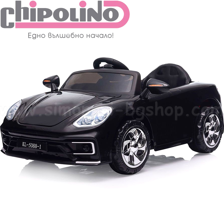 Chipolino   12V Rapid Black ELKRA0213BK