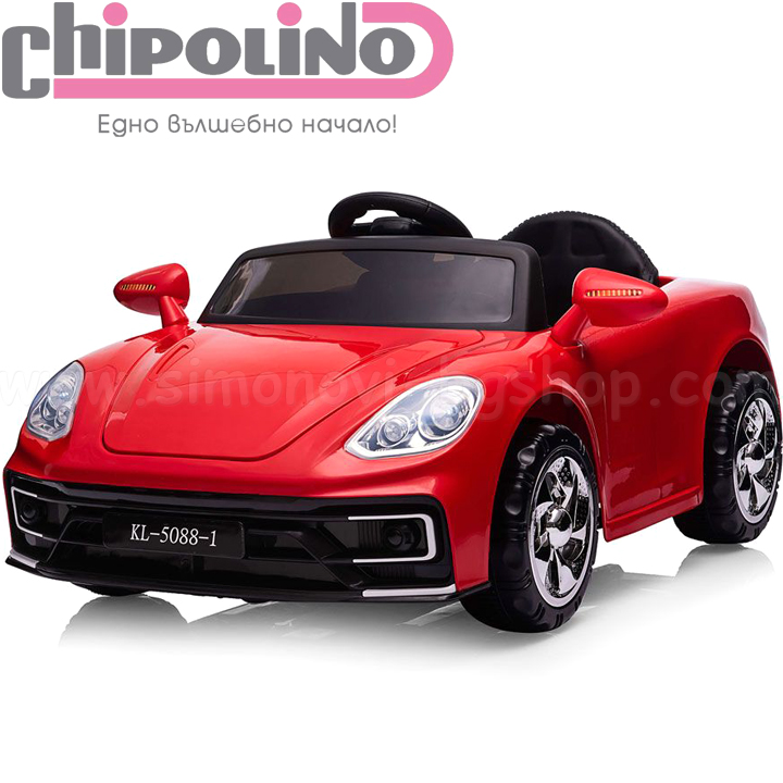 Chipolino   12V Rapid Red ELKRA0212RE