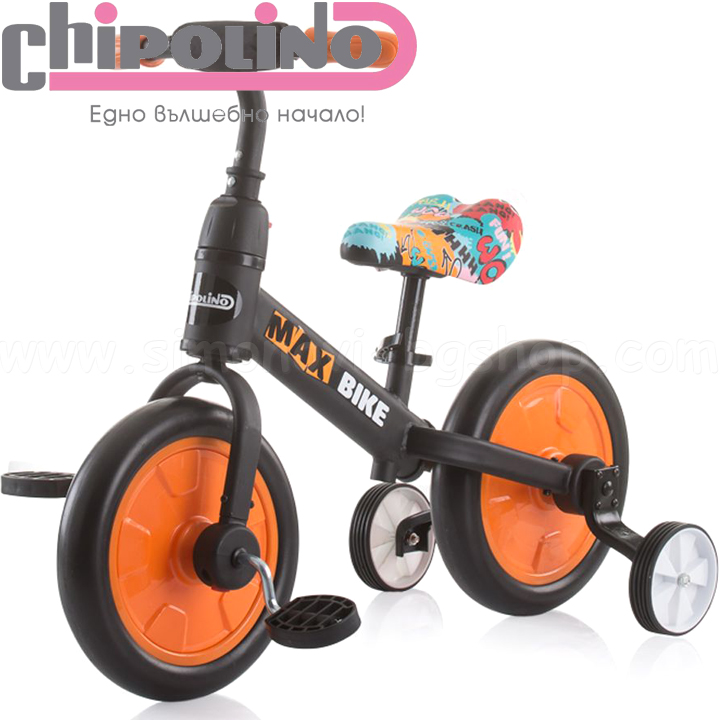 2019 Chipolino Balancing Bike Max Bike Orange DIKMB0202OR