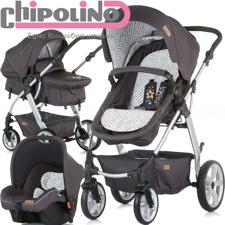 Chipolino Комбинирана количка Фама/ Fama 3 в 1 Granite Grey KKFA11901GG Chipolino Комбинирана количка Фама/ Fama 3 в 1 Granite Grey KKFA11901GG