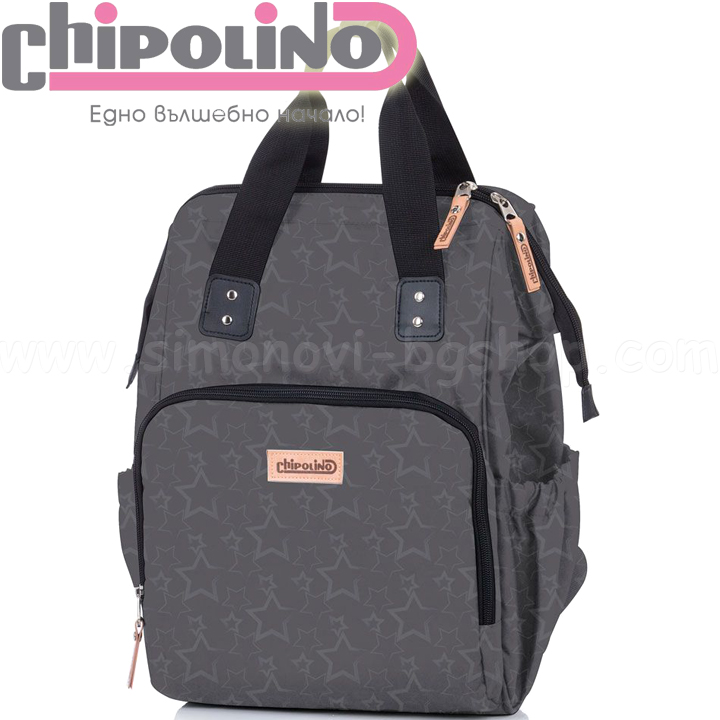 Chipolino Asphalt Stroller Bag CHRAF02102AT