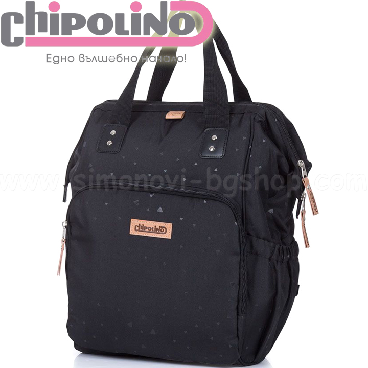 2022 Chipolino Stroller bag Black CHRAF02106RA