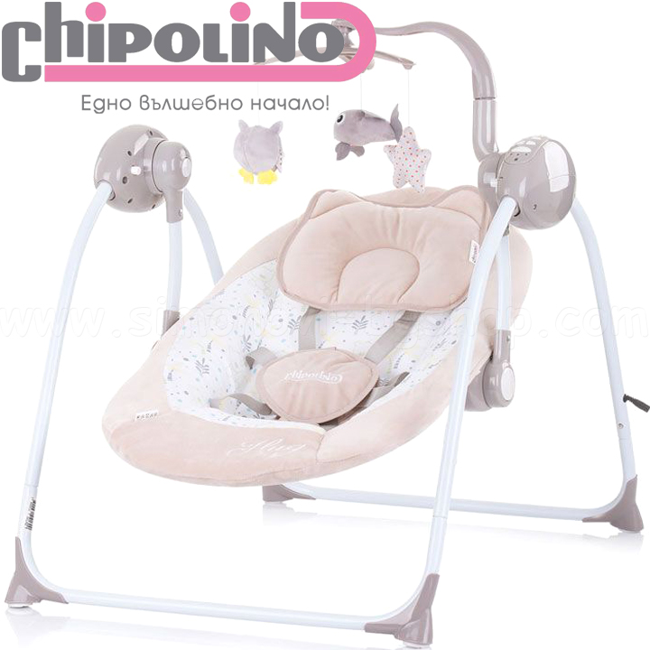 Chipolino   -  LSHHU0202LA