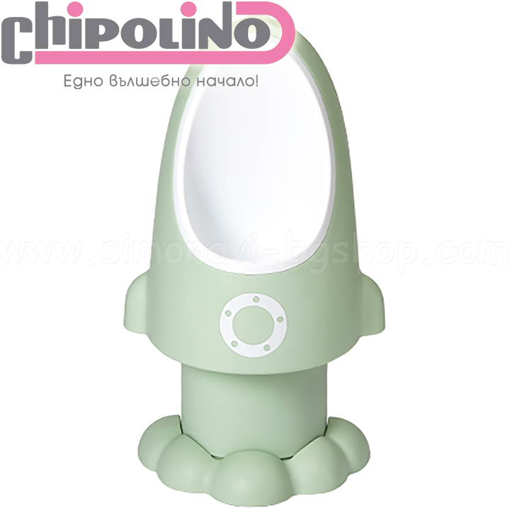2020 Chipolino Pot - urinal Rocket Reseda GBOYRO202RS