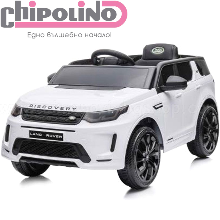 Chipolino   12V Land Rover Discovery White ELJLD021WH