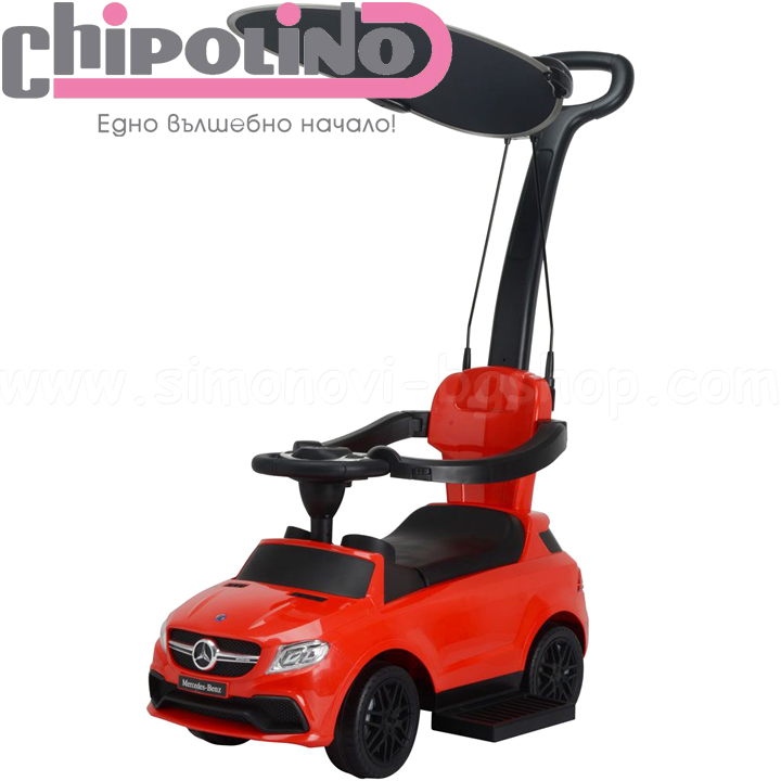 2020 Chipolino Ride-on Кола за яздене със сенник Mercedes Benz AMG GLE63 2020 Chipolino Ride-on Кола за яздене със сенник Mercedes Benz AMG GLE63