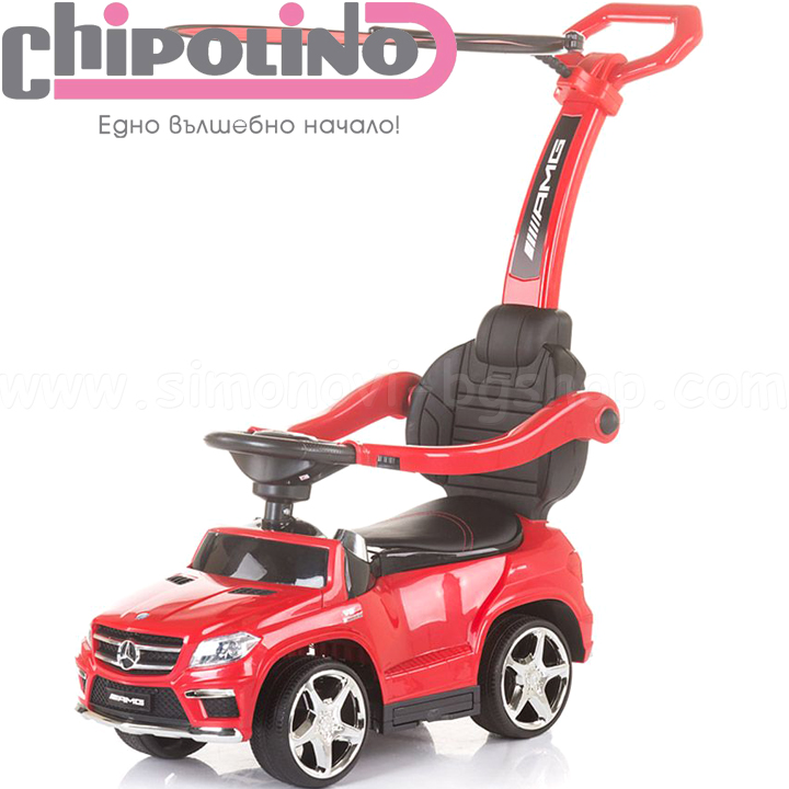 Chipolino Триколка с дръжка Ride-on Mercedes Benz GL63 AMG Red Chipolino Триколка с дръжка Ride-on Mercedes Benz GL63 AMG Red