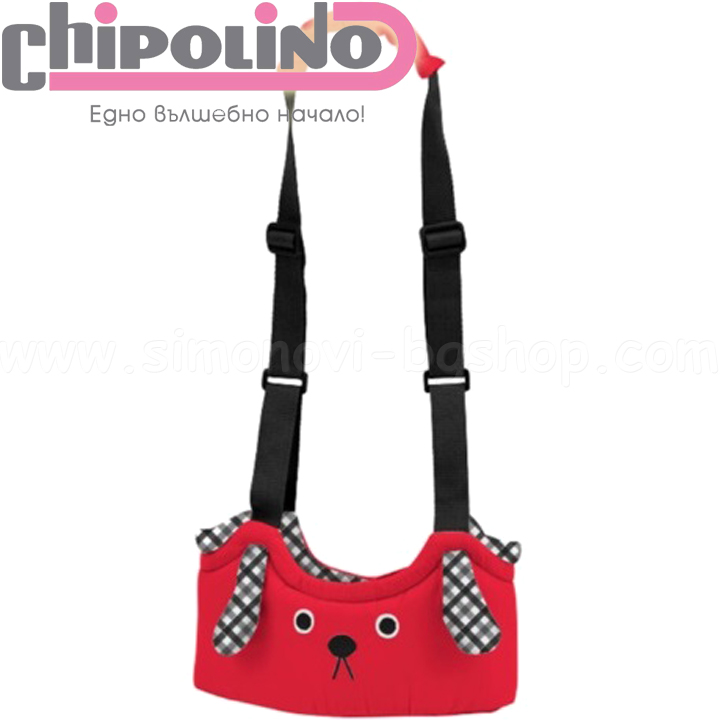 Chipolino Walking belt in red 005764