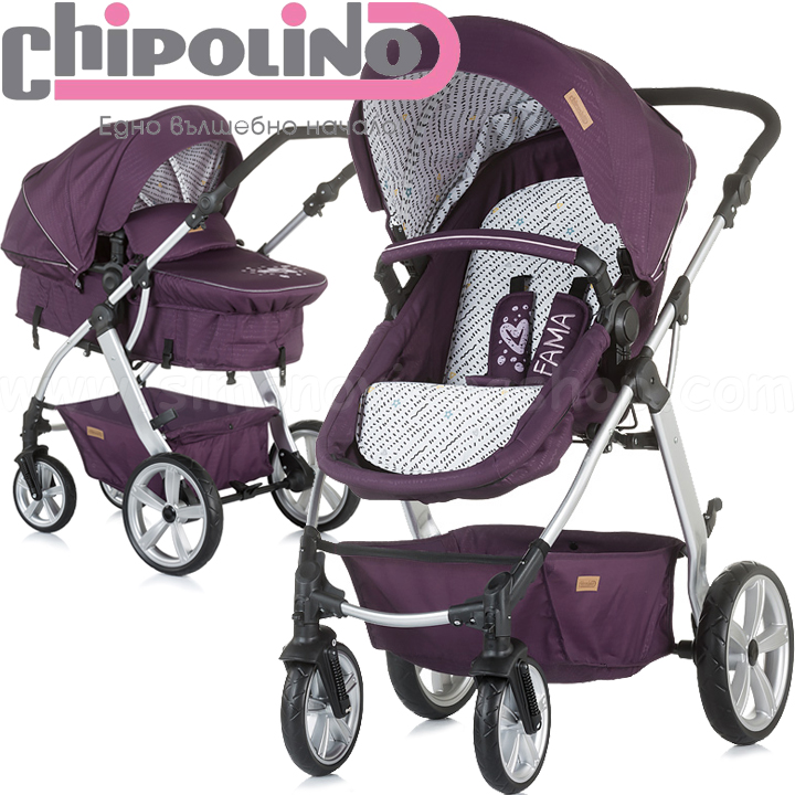 Chipolino Комбинирана количка Фама/ Fama 2 в 1 Amethyst KKFA11903AM Chipolino Комбинирана количка Фама/ Fama 2 в 1 Amethyst KKFA11903AM