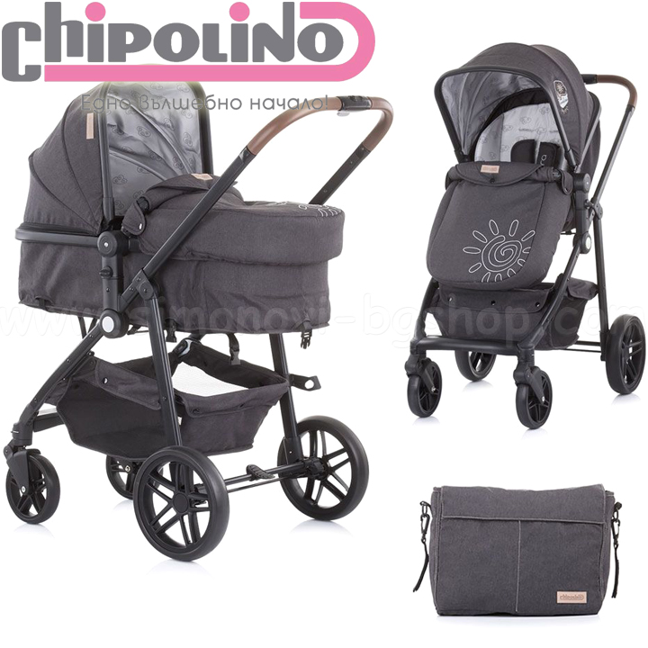 2021 Cărucior combinat Chipolino Adora Fog KKAD02101MT