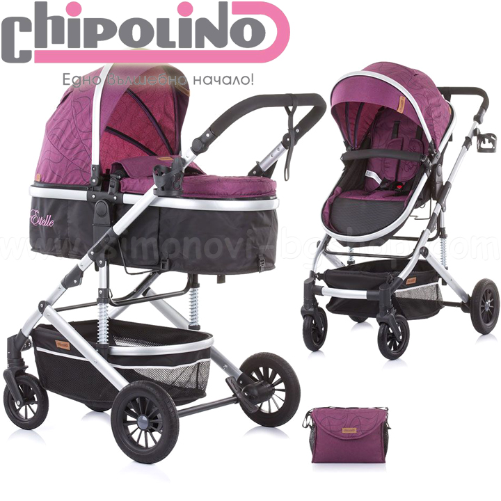 Chipolino     KKES02205LL